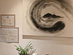 -沐善人家中医·推拿·理疗·三伏灸(新洲店)