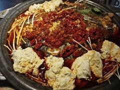 -探鱼·鲜青椒爽麻烤鱼(天一广场店)