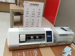 -OPPO体验店(广州荔湾区领展广场店)
