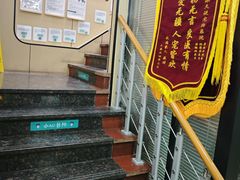 -瑞派天使宠物医院·神经外科·骨科·核磁(洛川中路店)