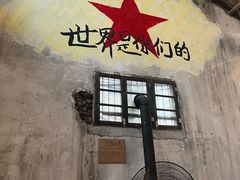 -東茅街茶馆