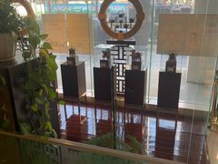 -七彩云南庆沣祥茶庄(金融街店)