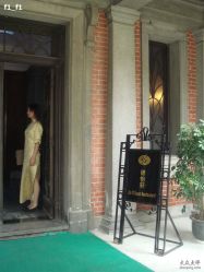 DSC05857-上海瑞金洲际酒店·宴会厅