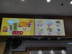 -包道广式点心专门店(环市西苑店)