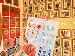 -蟹家大院(外滩店)