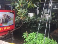 -大笑饭堂(甲子桥店)