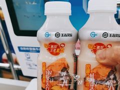 -沃尔玛超市(北大街店)