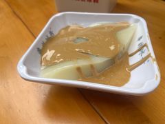 -串妹花式冰粉(乐山总店)