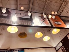 -刘鸿盛(罍街店)