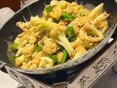 干锅有机花菜-阿明小菜·海鲜·上海菜(梅陇店)