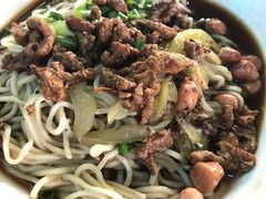 -百回味老爸茶(海彤店)