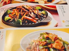 -眉州东坡(北苑华贸店)