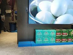 -聚友斋(陶瓷琉璃馆水晶街店)
