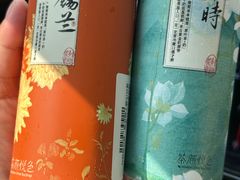 -万达广场(宜兴店)