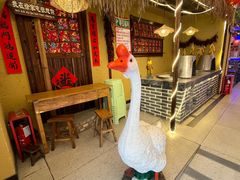 -徐家屯铁锅炖(宋家庄店)