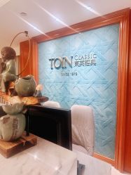 -东英经典SKIN&SPA