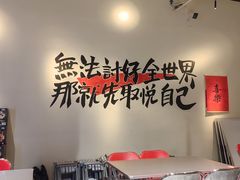 -广州融创文旅城
