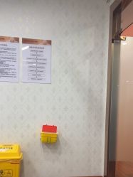 -武汉五洲整形外科医院