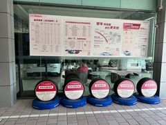 -北京鑫伯龙东风本田4S店(丰台区店)