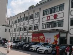 -上海市中医医院(芷江路院区)