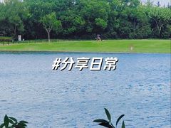 -黄兴公园