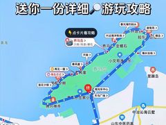 -养马岛旅游度假区
