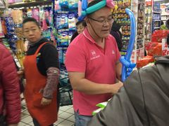 -利群商厦(台东店)