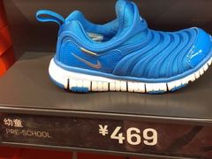 -NIKE上海青浦优选体验店