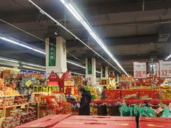 -北国超市(天河店)