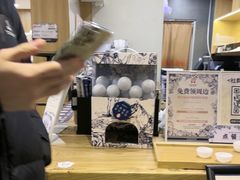 -霸王茶姬(正佳广场店)