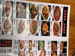 -辛记豆汤家常菜(芳草街店)