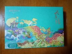 -南宋胡记(杭州体育场路店)