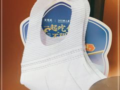 -望蓉城·古法酸菜鱼(世纪汇店)