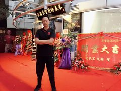 -温鉴良实用咏春拳
