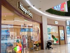 -哈根达斯(陆家浜路店)