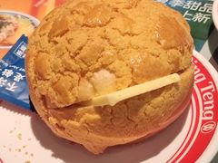 旺角菠萝油-敏华冰厅(平安金融中心店)
