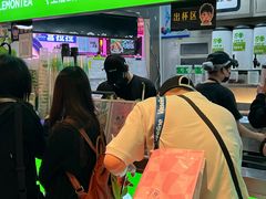 -柠季·手打柠檬茶(静安大悦城北座B1店 )