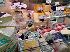 -婕妮璐超市 Jenny Lou’s Shop(三里屯店)