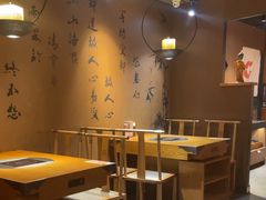 -呷哺呷哺 黄金牧场 (欢乐谷店)