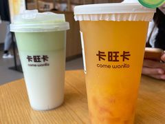 -卡旺卡(滁州乐彩城店)