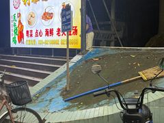 -利雅园酒家(大沙地店)