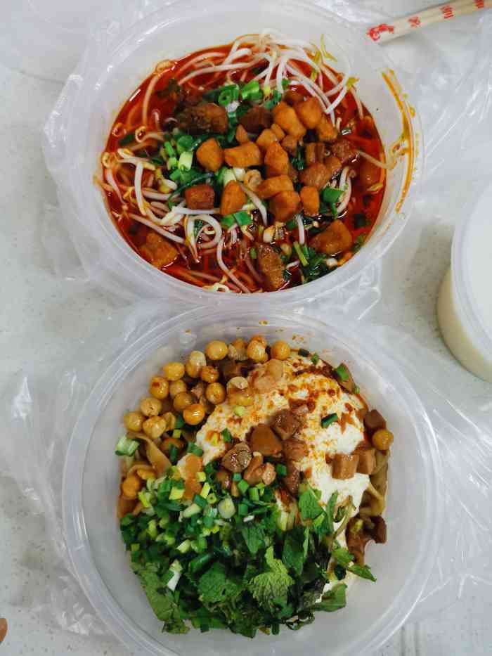 遵义豆花面-"早上醒来第一件事就是点外卖!来之前就看好.