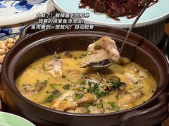 -翠园十八号庭院餐厅