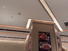 -北李妈妈菜·虾爬子大锅贴(贵和店)