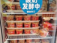 -味多美蛋糕(梨园店)
