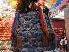 -西安市广仁寺