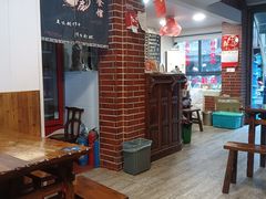 -八味餐馆(林司后店)