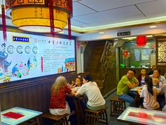 -七宝老街汤团店(七宝一店)