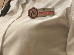 -海底捞火锅(上地华联店)