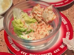 -元气寿司(东方宝泰店)